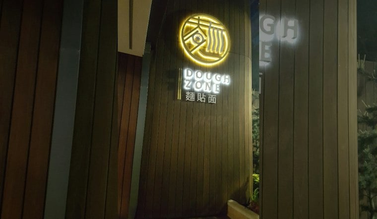 Dough Zone's 30th Location Lands in Vancouver, Ending Portland Dumpling Runs