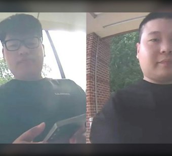 Edgewater Theft Suspects Sought by Anne Arundel Police, Tip Line Open