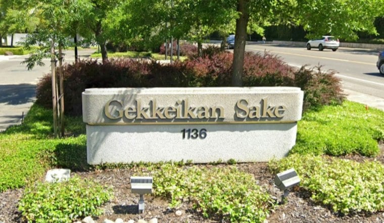 Folsom's Gekkeikan Sake Tasting Room Gets a Fresh, Garden-View Makeover