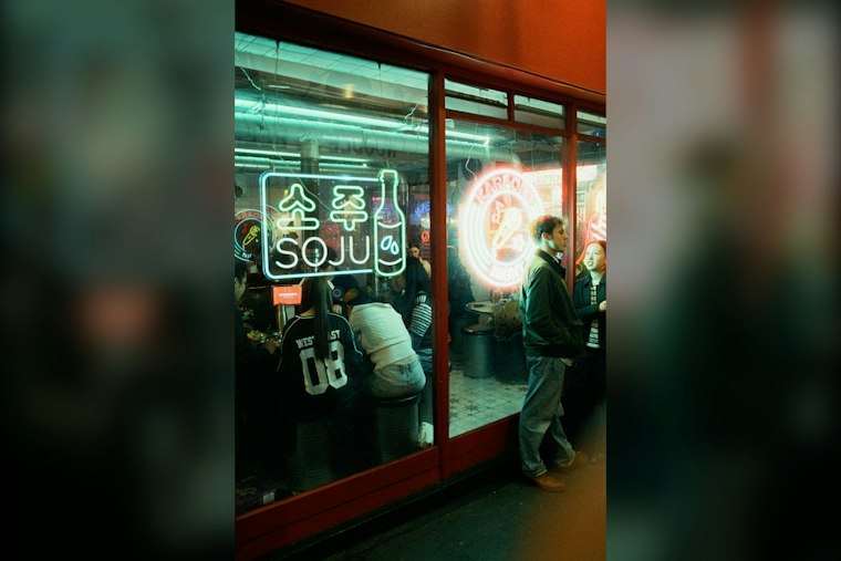 Highlands Karaoke Bar NoraeBar Clears Permits, Inches Toward Comeback