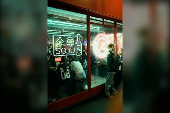 Highlands Karaoke Bar NoraeBar Clears Permits, Inches Toward Comeback