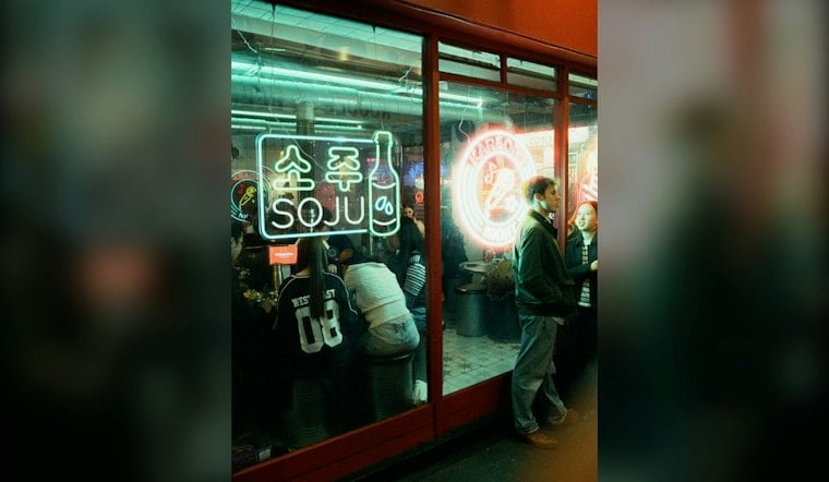 Highlands Karaoke Bar NoraeBar Clears Permits, Inches Toward Comeback