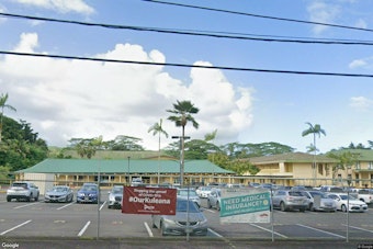 Hilo County Seeks Dismissal in Death of Teen Skateboarder Hit by Police Car