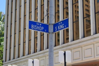 Honolulu Police Line Bishop Street as Union Plaza Medical Call Turns Tense