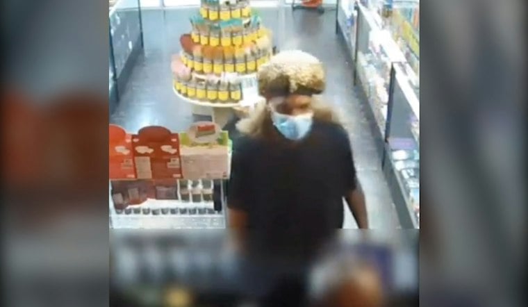 Houston Police Seek Suspect in S. Highway 6 Robbery