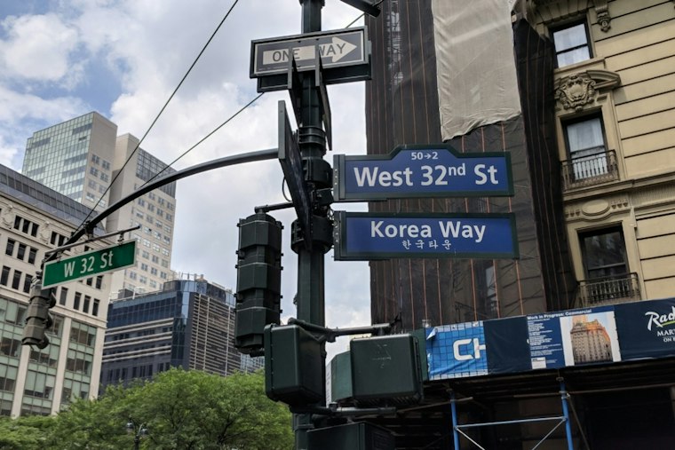 Korea Way Draws 100,000 as Midtown's 42nd Annual Korean Parade Returns