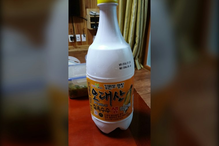 Near West Side Brewery Yido Bottles Korea’s Oldest Rice Wine for Chicago
