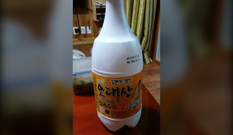 Near West Side Brewery Yido Bottles Korea’s Oldest Rice Wine for Chicago