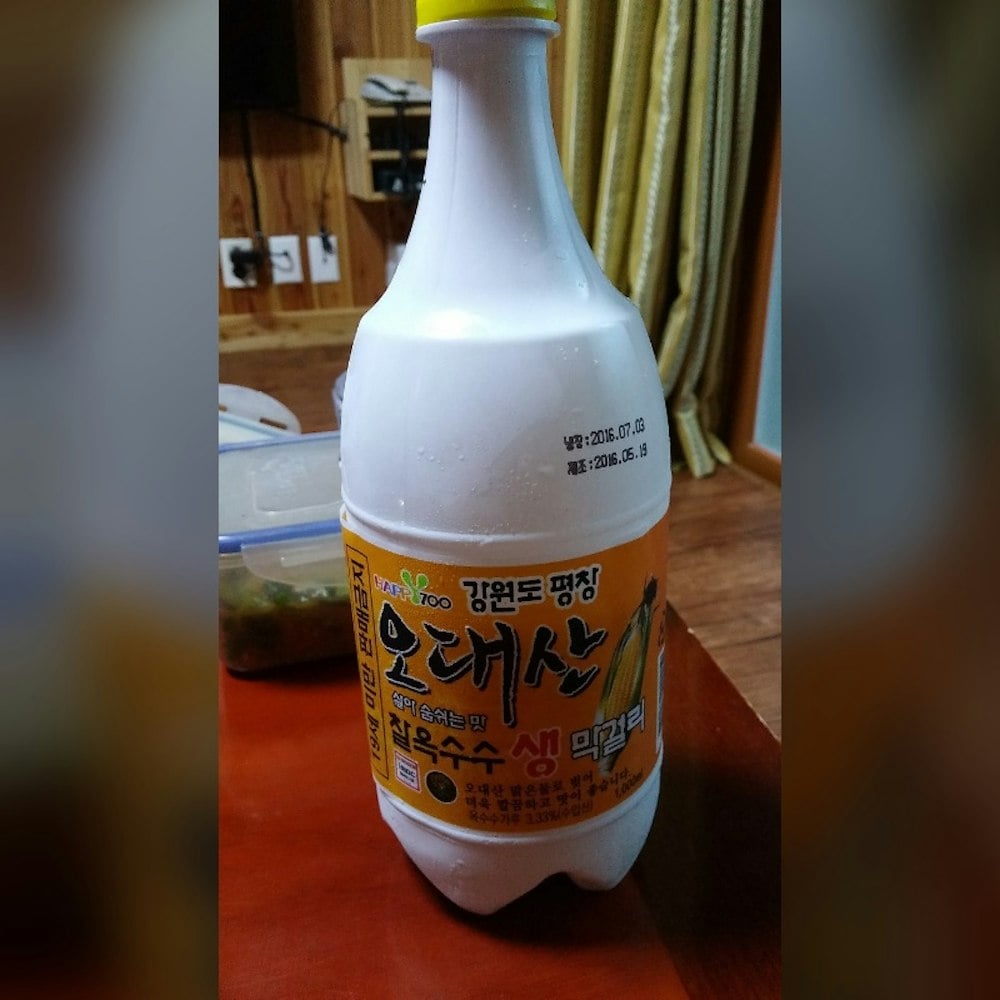 Near West Side Brewery Yido Bottles Korea’s Oldest Rice Wine for Chicago