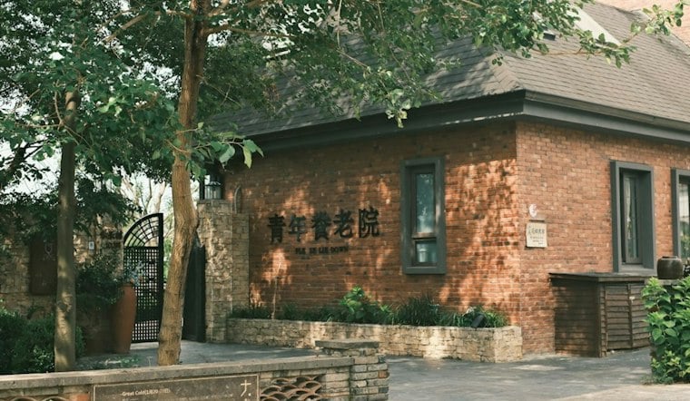 New Braunfels Senior Community Breaks Ground 2027 With 70 Furnished Studios