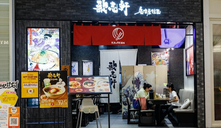 Santa Clara Gets Its First Kajiken as Brothless Noodle Chain Hits Valley Fair