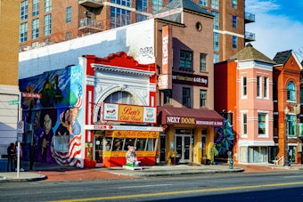 U Street Pushes For New Business District To Revive Post-Pandemic 'Black Broadway'