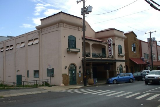 Wailuku Film Festival Opens Early-Bird Submissions for Expanded 2027 Edition