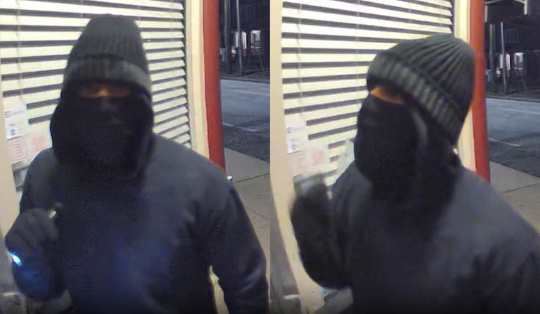 VIDEO: Cheviot Police Seek Public Help to Identify Suspect in Series of Business Break-Ins