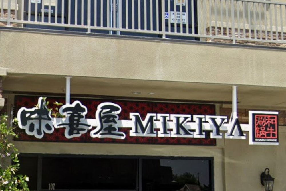 Cotti Coffee Hits Pearl Highlands As Wagyu Shabu Heats Up Ala Moana