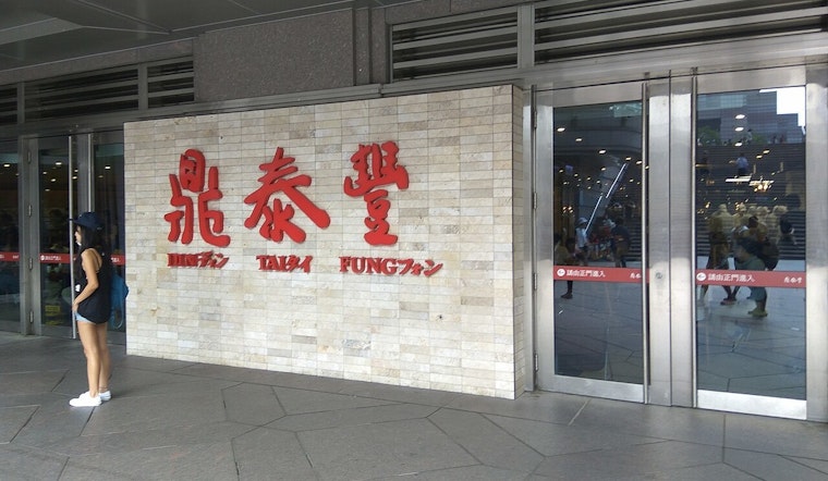 Dumpling Giant Din Tai Fung Plots 2027 Takeover of Westfield Topanga
