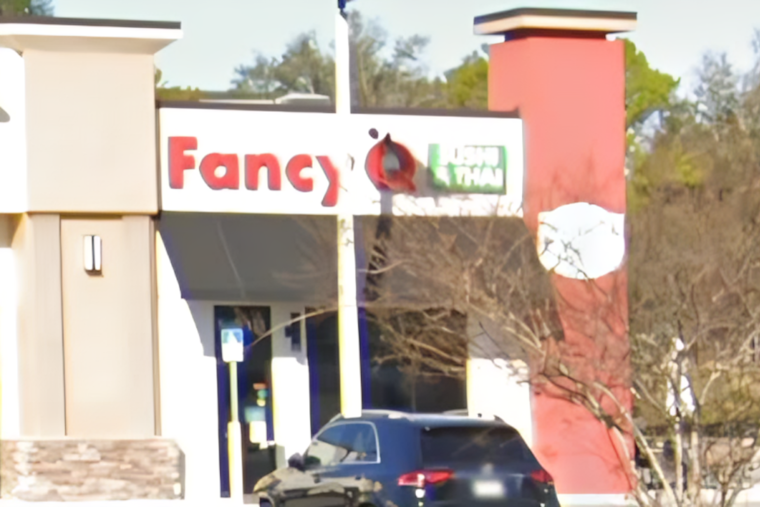 Fancy Q Rolls Into Davenport Plaza off U.S. 27 This Spring