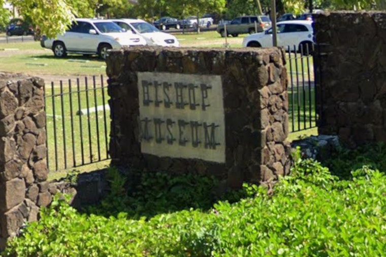 Honolulu Scores Free ‘Moana 2’ Night, All In ʻŌlelo Hawaiʻi