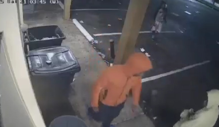 MLK Corner Store Robbed, Houston Cops On The Hunt For Robbery Crew
