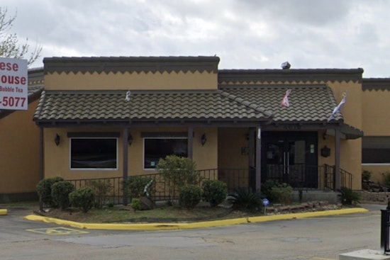 Baton Rouge R&B Hotspot Ditches College Drive for Bigger Bennington Digs