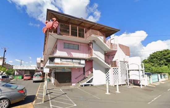 Beloved Pink Crab Icon Tamashiro Market Calling It Quits After Nearly 80 Years