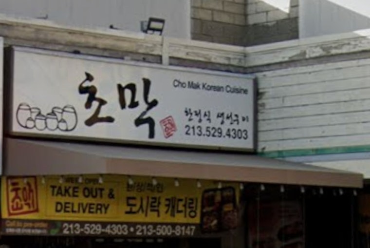 Cho Mak Closed After Inspection Reveals Worse-Than-Average Sanitation Issues