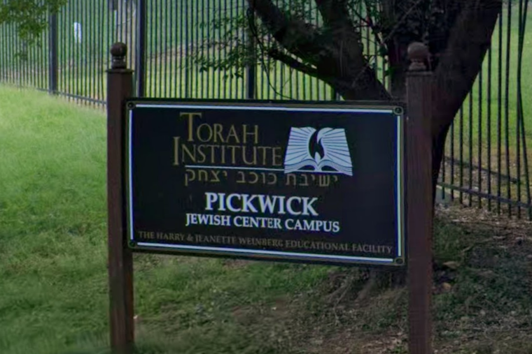 Crowd Of 1,000 Packs Owings Mills As Torah Institute Breaks Ground