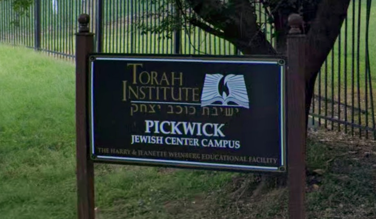 Crowd Of 1,000 Packs Owings Mills As Torah Institute Breaks Ground