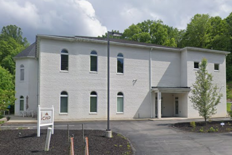 ‘Go Back To Iran’ Voicemail Rattles Wexford Mosque, Local Man Charged
