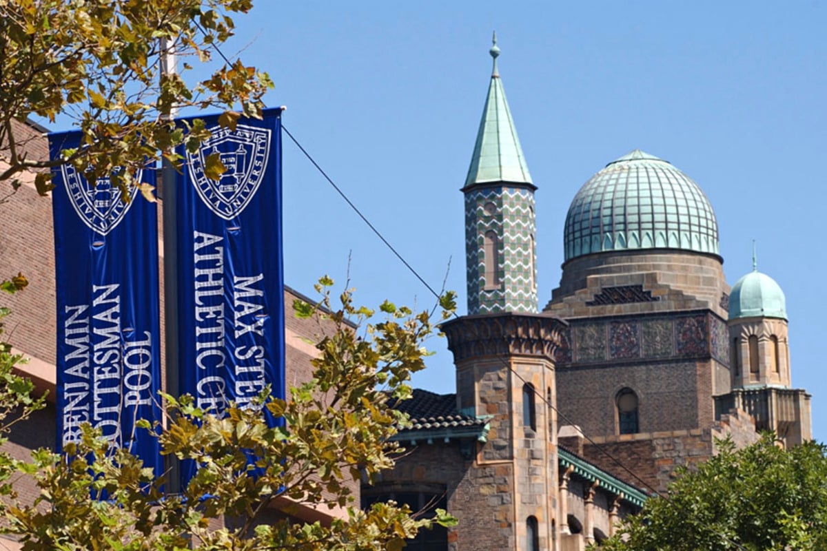 Yeshiva Opens Manhattan Dental School Near Herald Square