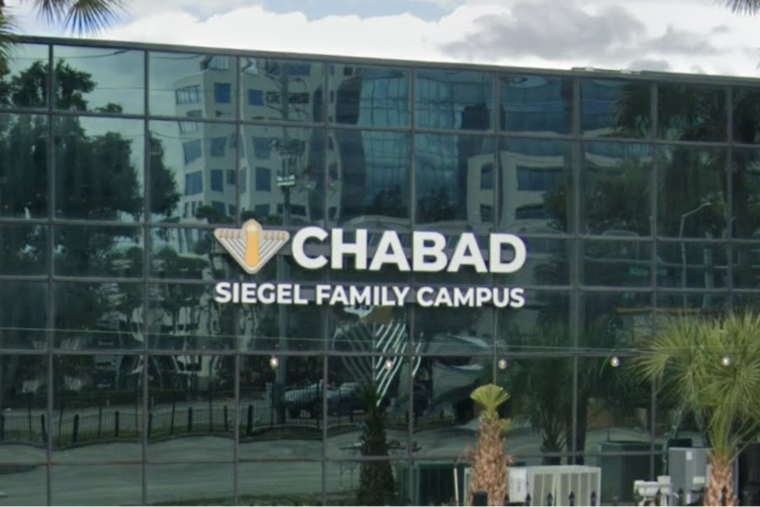 Orlando Rabbi Stranded in Jerusalem Amid Flight Shutdown