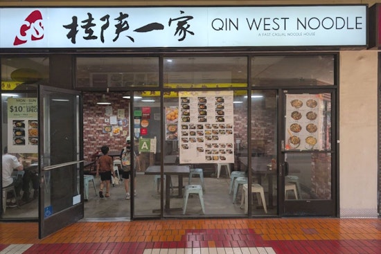 Qin West's Chinatown Original — the One That Started It All — Just Got Ordered Closed for Vermin