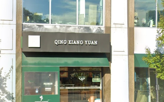 QXY Dumplings Heads To Wicker Park With Wine Pairings