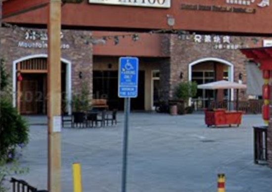 Sichuan Sensation Mountain House Brings Bold Flavors to Monterey Park Dining Scene