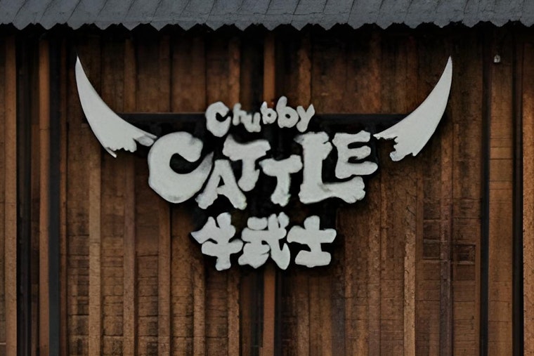 Wagyu In, Lobster Out: Chubby Cattle Firing Up Mira Mesa BBQ Spot