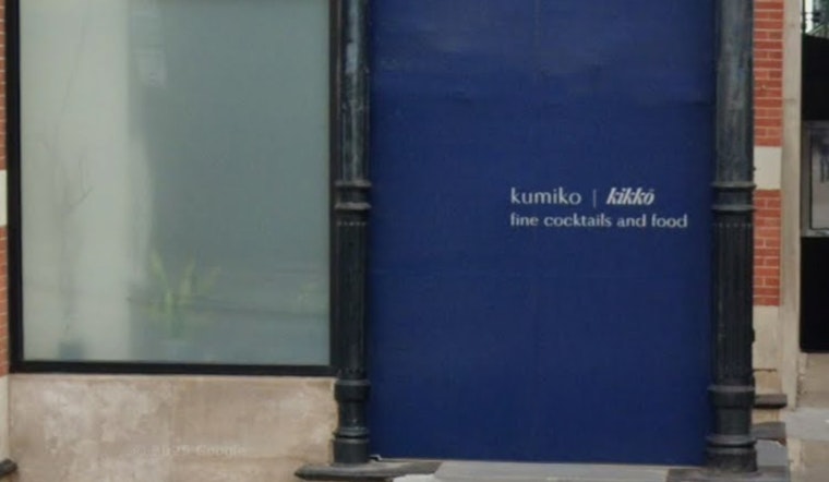 West Loop’s Blue-Door Kumiko Snags Michter’s Hospitality Crown
