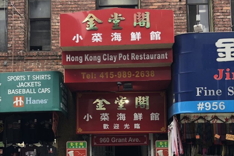 A Beloved SF Chinatown Institution Is Closed — Cockroaches on the Ceiling, Raid Under the Counter, Rodent Poison on the Floor