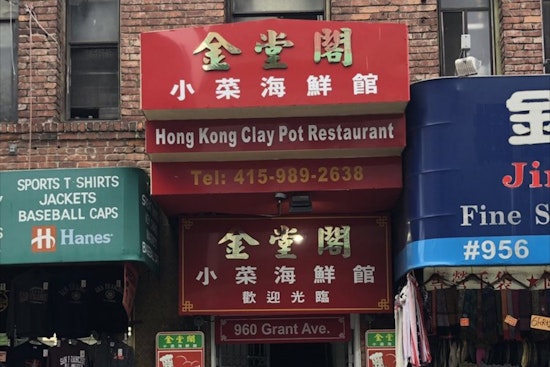 A Beloved SF Chinatown Institution Is Closed — Cockroaches on the Ceiling, Raid Under the Counter, Rodent Poison on the Floor