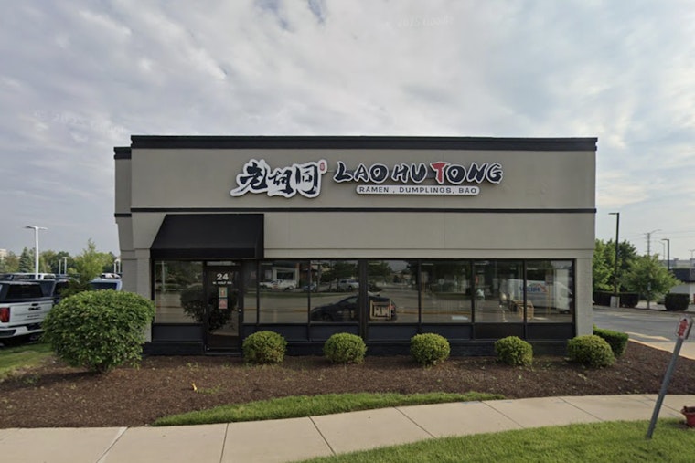 Bye, Breadsticks: Roseville Macaroni Grill Space Eyed For Lao Hu Tong Dumpling House