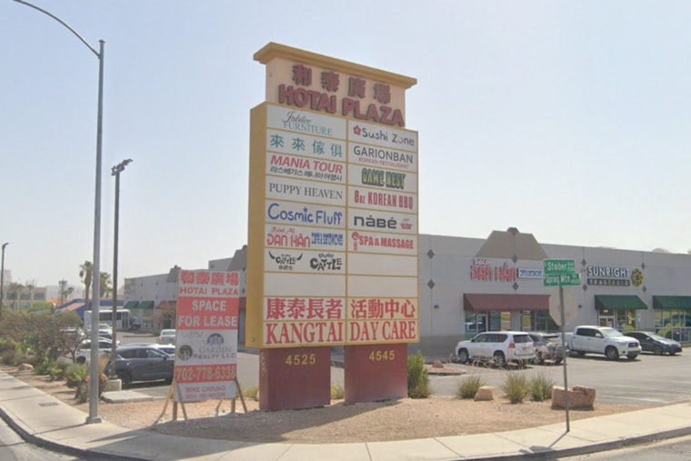 Chinatown Scores ‘Super’ Ramen Heavyweight At Hotai Plaza