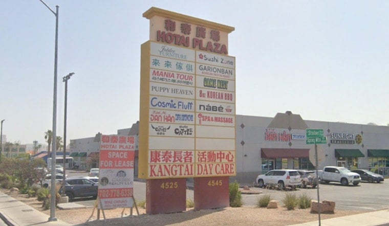 Chinatown Scores ‘Super’ Ramen Heavyweight At Hotai Plaza