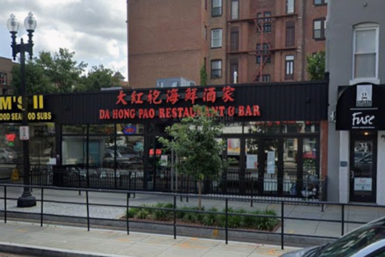 Da Hong Pao Closing in Logan Circle May 3