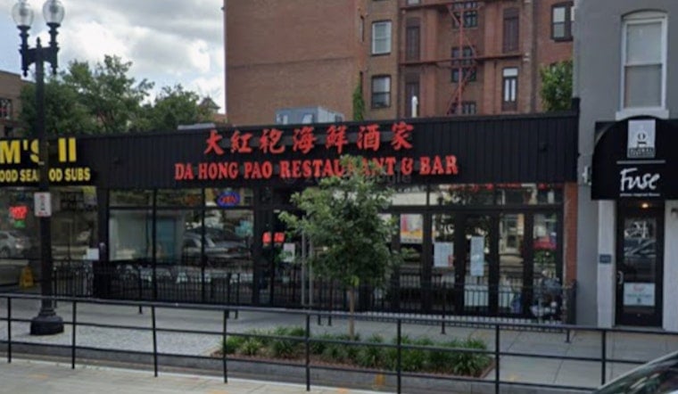 Da Hong Pao Closing in Logan Circle May 3