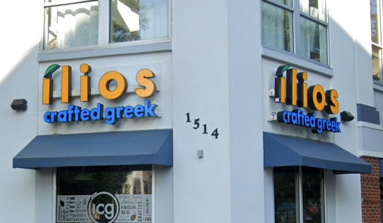 Ilios Crafted Greek Zeroes In on Davidson's Sadler Square