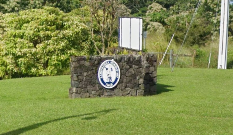 Kamehameha Schools Card Caper, Ex-Employee Hunted In Hawaii Island Theft Rap