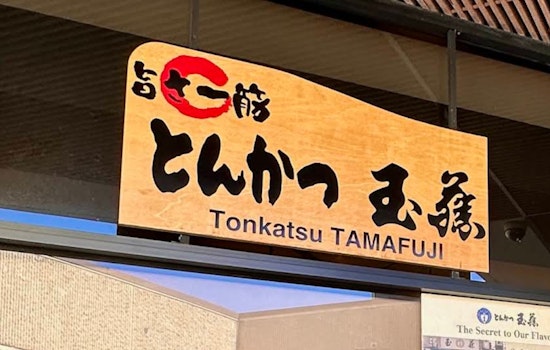 Kapahulu Hotspot Tonkatsu Tamafuji Drops Upstairs Lair For Bigger Street-Level Digs