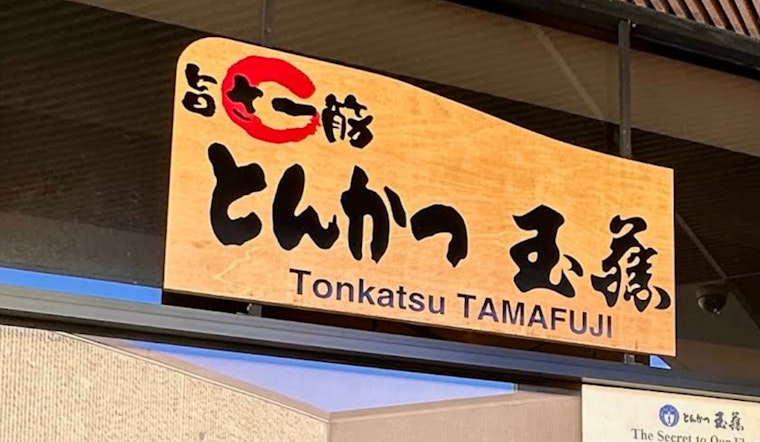 Kapahulu Hotspot Tonkatsu Tamafuji Drops Upstairs Lair For Bigger Street-Level Digs