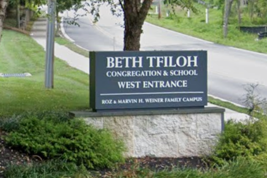 Phoned-In Bomb Scare Rattles Beth Tfiloh, Pikesville School Locked Down