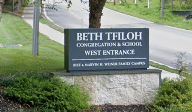 Phoned-In Bomb Scare Rattles Beth Tfiloh, Pikesville School Locked Down