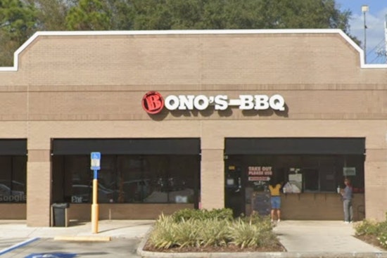 Car Slams Into Arlington Bono's Bar-B-Q, Diners Bolt as Two Sent to Hospital